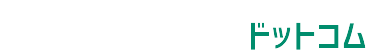 遺産相続の先生【神戸編】